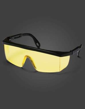 Γυαλιά προστασίας Κίτρινος Pyramex Integra 91046