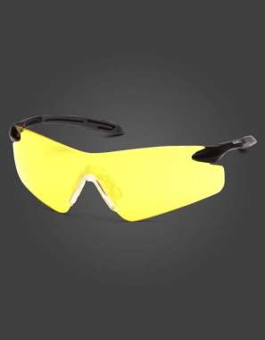 Γυαλιά προστασίας Κίτρινος Pyramex Intrepid II 91085