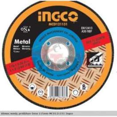 Δίσκος κοπής μετάλλων-Inox 115mm MCD121151 Ingco