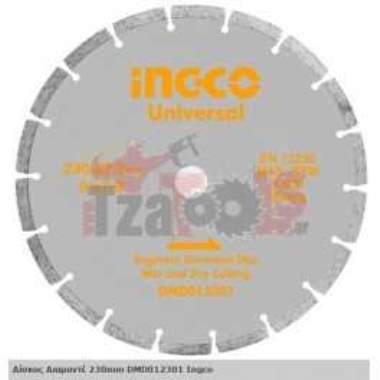 Δίσκος Διαμαντέ 230mm DMD012301 Ingco