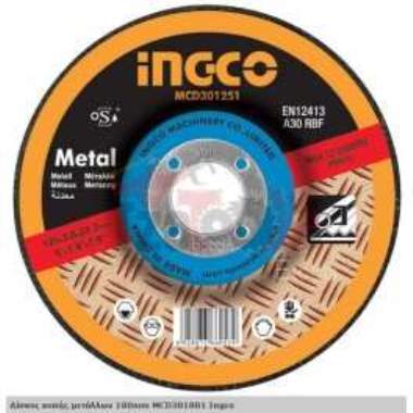 Δίσκος κοπής μετάλλων 180mm MCD301801 Ingco