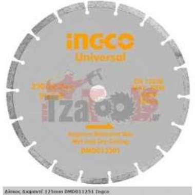 Δίσκος Διαμαντέ 125mm DMD011251 Ingco
