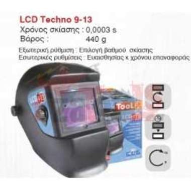 GYS LCD Techno 9-13 αυτόματη ηλεκτρονική μάσκα